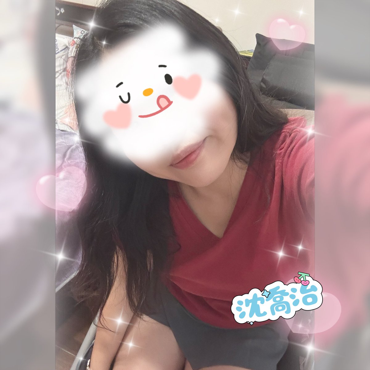 💝嗨👋你好 我是沈喬治💖 tweet media