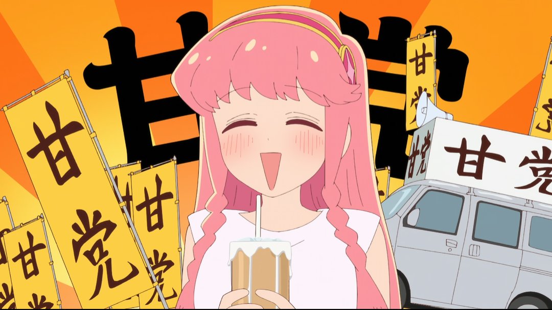 rollingthunde5's tweet photo. @ImaginBreaker32 you're literally mami kirara https://t.co/mCmKdh5In8