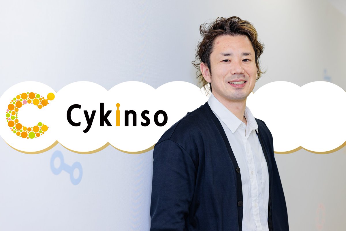 venture_dot_jp's tweet photo. 【#686】25万人の腸内データが拓く未病の未来。研究者から転身した社長が描くウェルビーイング

https://t.co/XWnbCrFM1C https://t.co/C00AuGzJgo
