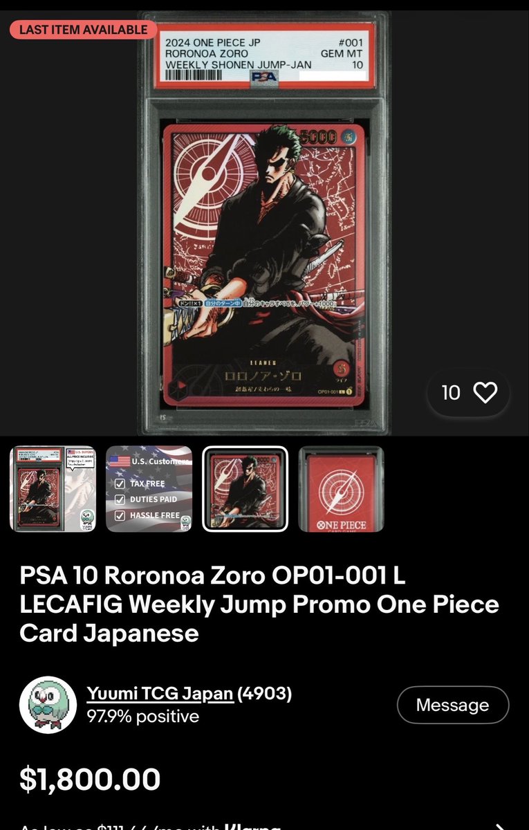 RunemBantz's tweet photo. @0xbarrelz @Vampyrgaming The japanese promo version of that card is so fire https://t.co/kmGDpasFal