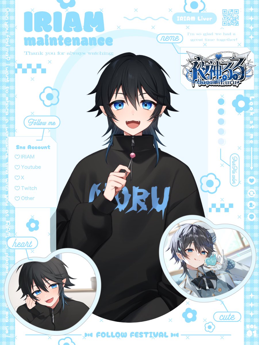 rulruitya's tweet photo. #IRIAMメンテ中のフォロー祭り
 
きゅーとでぽっぷなメロい奴(仮)

🖤 面だけはメロいらしい⁉️
💙 話すことが好き！おしゃべり人間
🖤 顔だけは良いらしい‼️
💙 枠主含めてボケ多数❕ツッコミ募集
🖤 声より顔が良い❓

面以外も褒めろよ❕❕

何でも全巡回します〜
 #IRIAMライバーさんと繋がりたい https://t.co/T40pq7dTtS