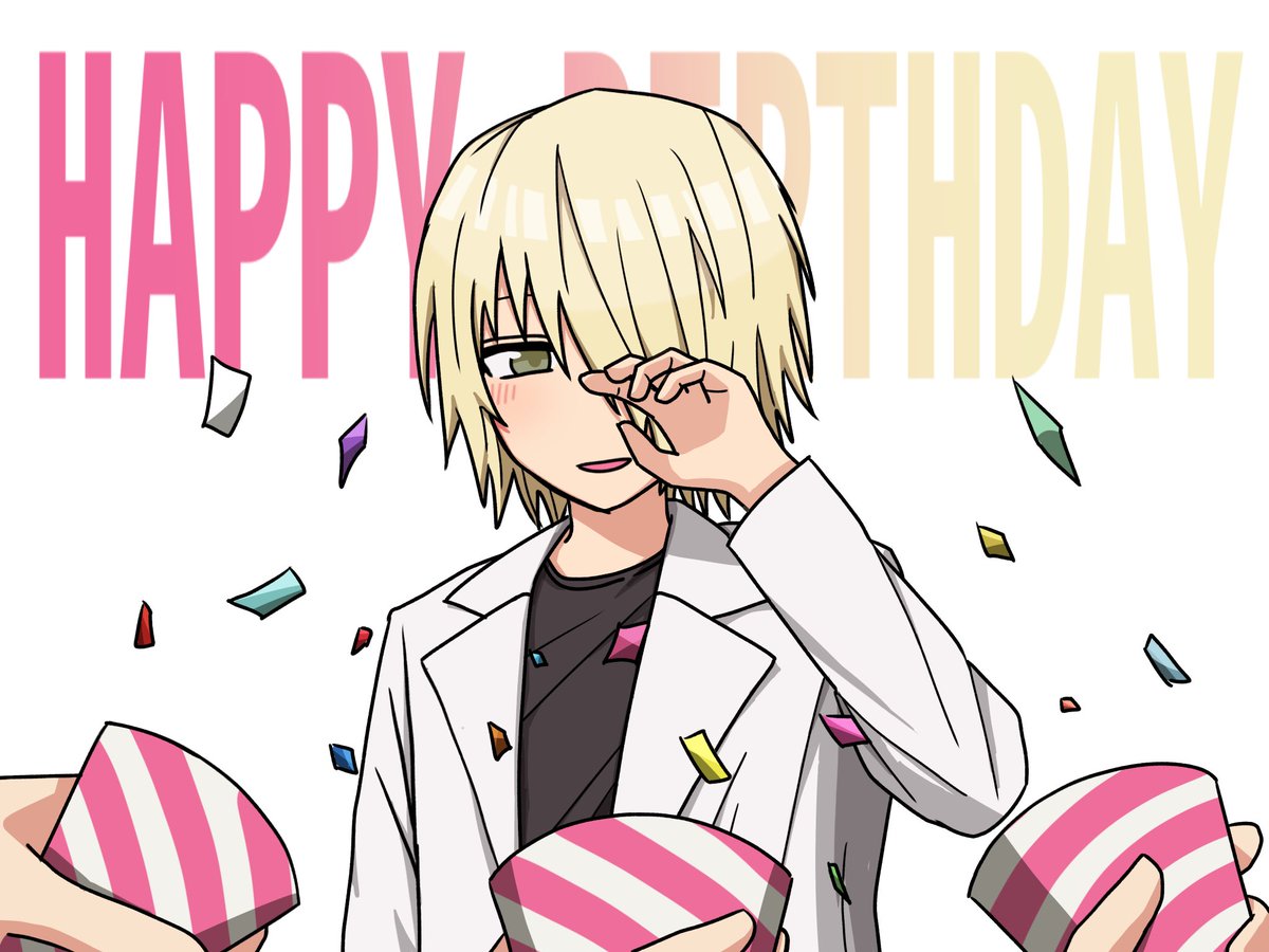 pipapo_s's tweet photo. #斉木空助生誕祭2026
おめでとう！！！幸せであれ https://t.co/ngraxjEtw9
