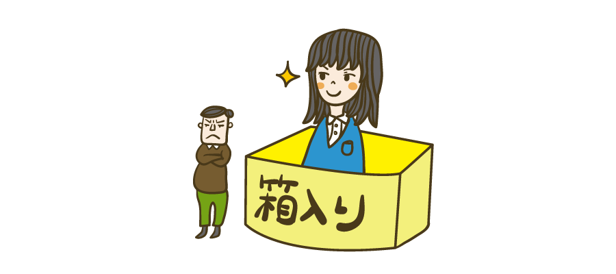 輝咲てつ(需要のない👴を目指して)Ζ tweet media