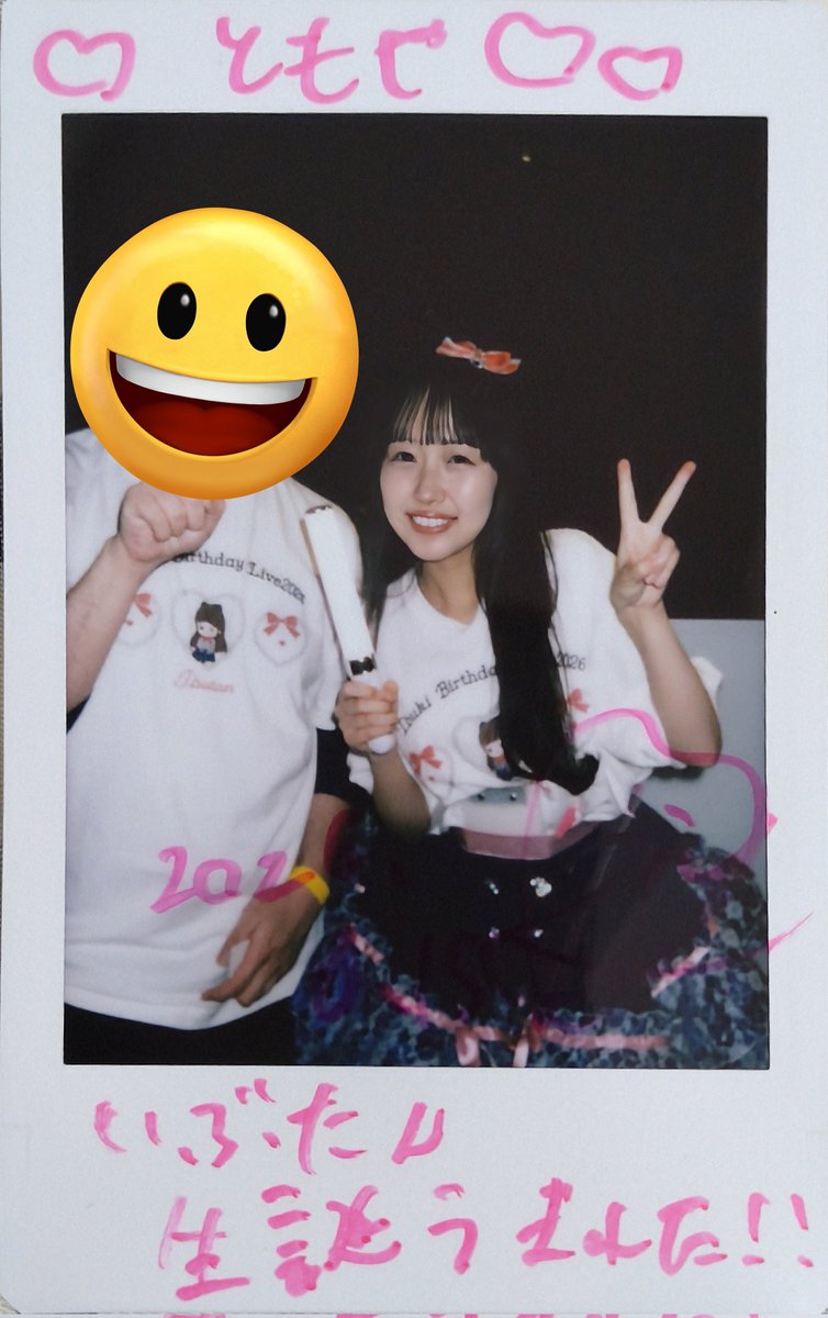 1999_jo_'s tweet photo. 伊吹蒼生誕祭2026「＃ いぶたんをお祝いしたい」
@ SHIBUYA DAIA(2026.6.15)
🏹🩷桃沢ひよりさん

#桃沢ひより　#ひよりんず　#airrow　#エアロー　#いぶたんをお祝いしたい https://t.co/zYaMzhqrcK