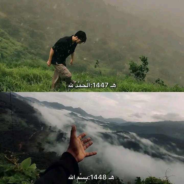 HanemHawash's tweet photo. اللَّهُمَّ اجْعَلْهُ عَامٌ فِيهِ يُغَاثُ النَّاسُ. https://t.co/gW7urnw1WH