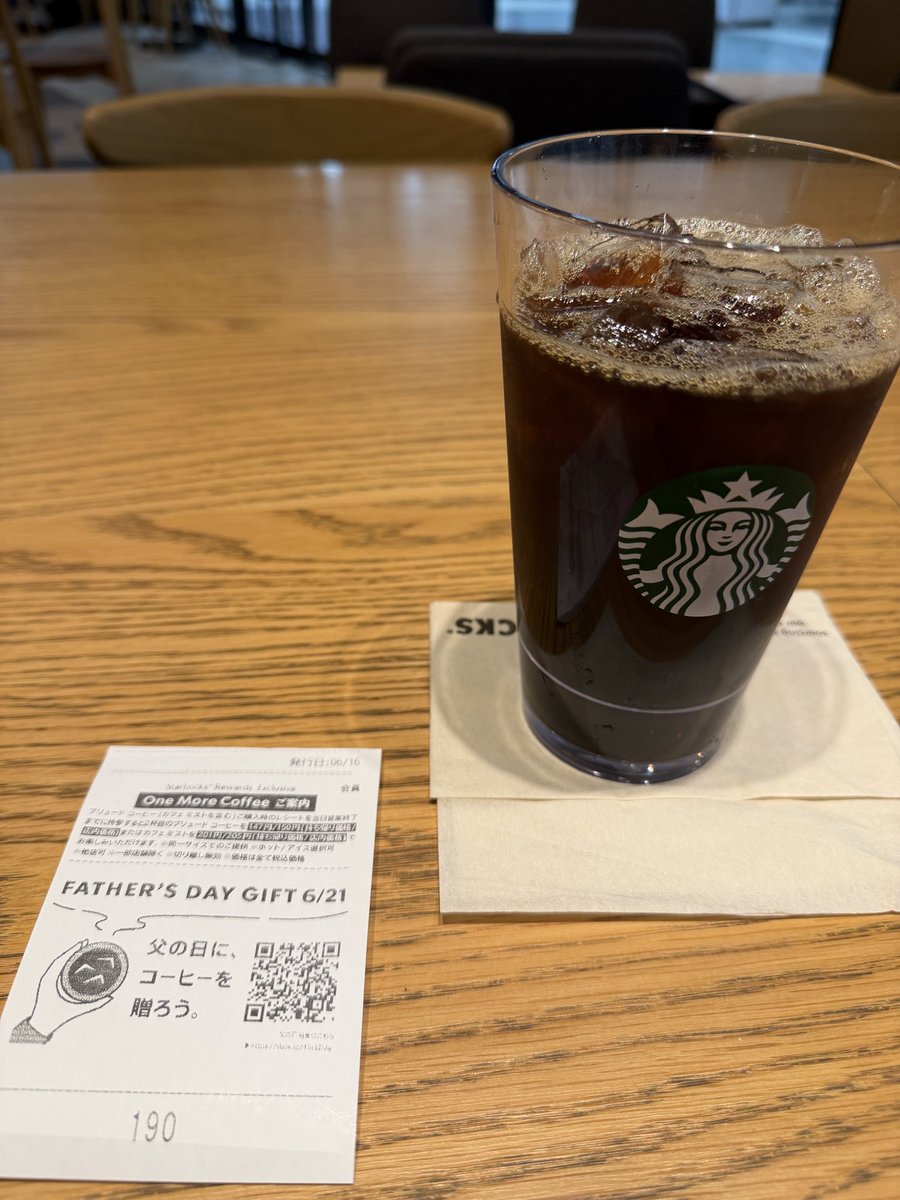 nipiko00's tweet photo. 日常→きてしまった https://t.co/r79zV4vByY