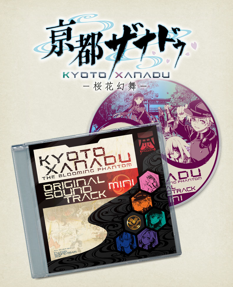 日本ファルコム (@nihonfalcom) / Posts and Replies / X