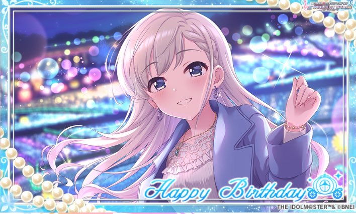 SuperImoutoTime's tweet photo. はーちゃんお誕生日おめでとう！✨
#久川颯誕生日 #デレステ https://t.co/N81VualAYT
