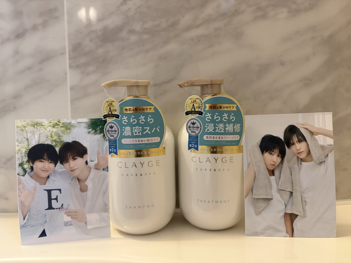 maromaronpanda's tweet photo. やっとクレージュの📮できます😊💕
でも今使ってるシャントリが
3種類あるので💦
ひとまずお試し用を購入して
まずパールシャインから使いました
泡立ち良いし軽やかな香水のような
香りが良いし次の日の髪のまとまりが
凄いですトゥルントゥルン
オススメです

＃ひでこうとシェアするクレージュ https://t.co/62NP5Kdpfz