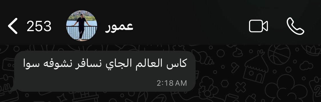 24hrsofshosh's tweet photo. حاجات تخليك تدعي مصر تصعد كاس العالم اللي جاي من دلوقتي https://t.co/2zxxwlVbRr