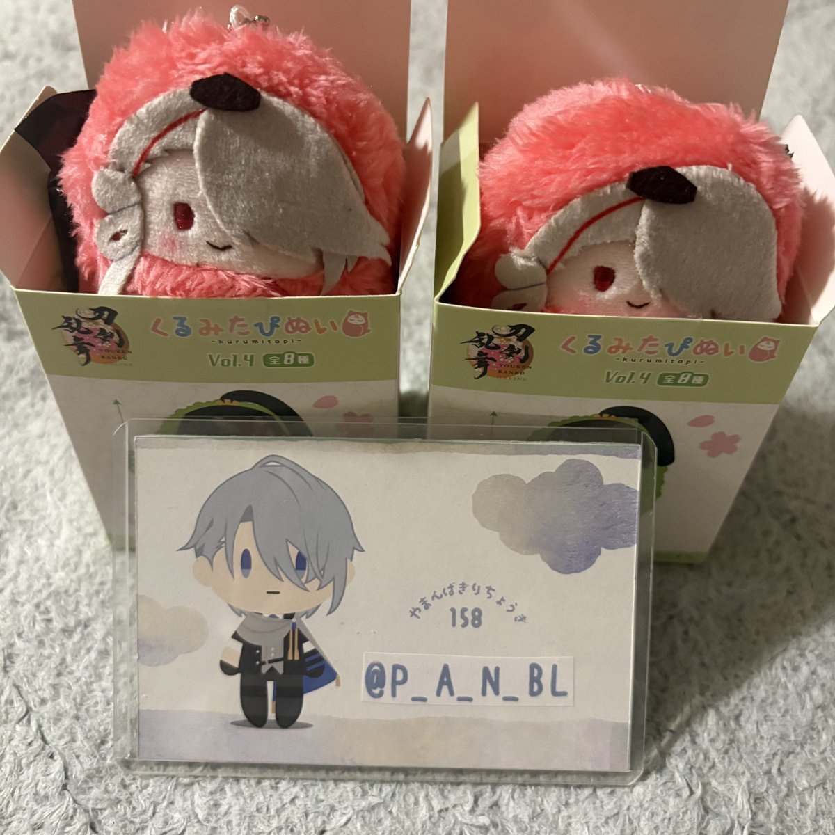 P_A_N_BL's tweet photo. 刀剣乱舞 とうらぶ くるみたぴぬい 譲渡

譲 今剣2点

求 600円+送料 https://t.co/fGDda7AYXE
