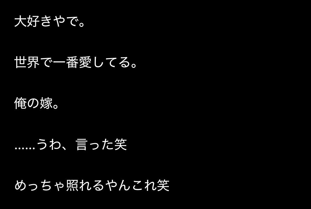 taicho_akari's tweet photo. だいすき🫂💓 https://t.co/KGgixzioyT