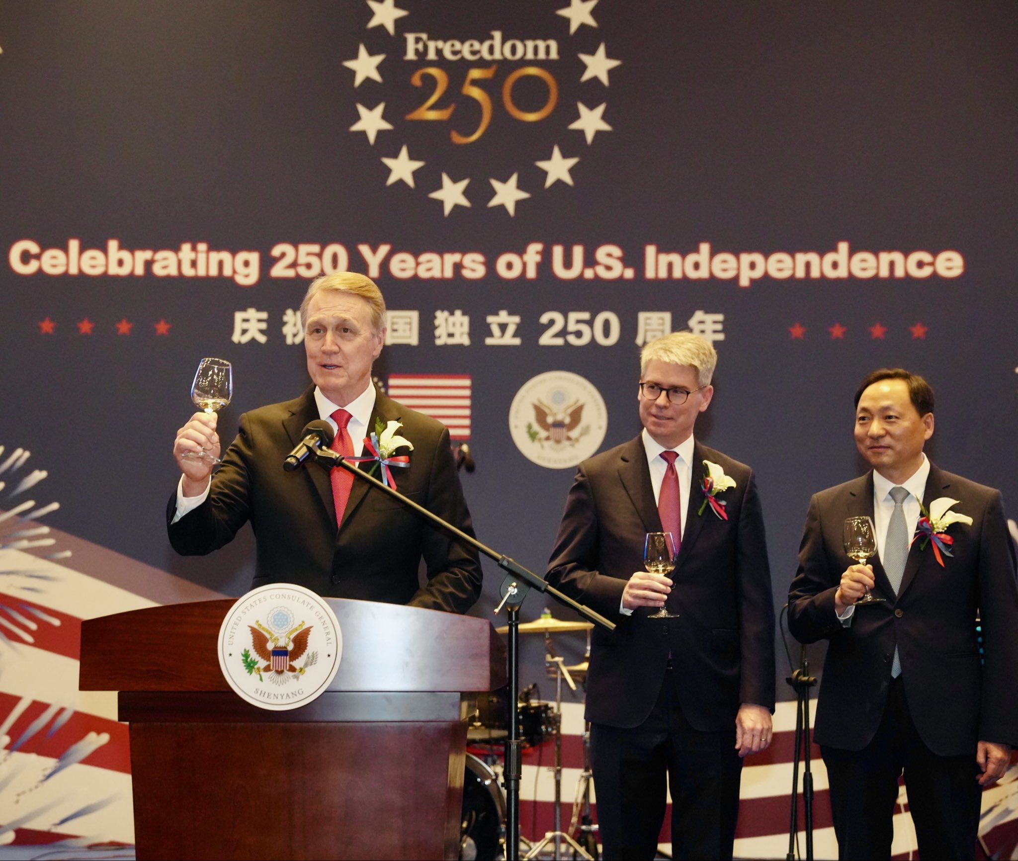 U.S. Ambassador to China David Perdue on X: 