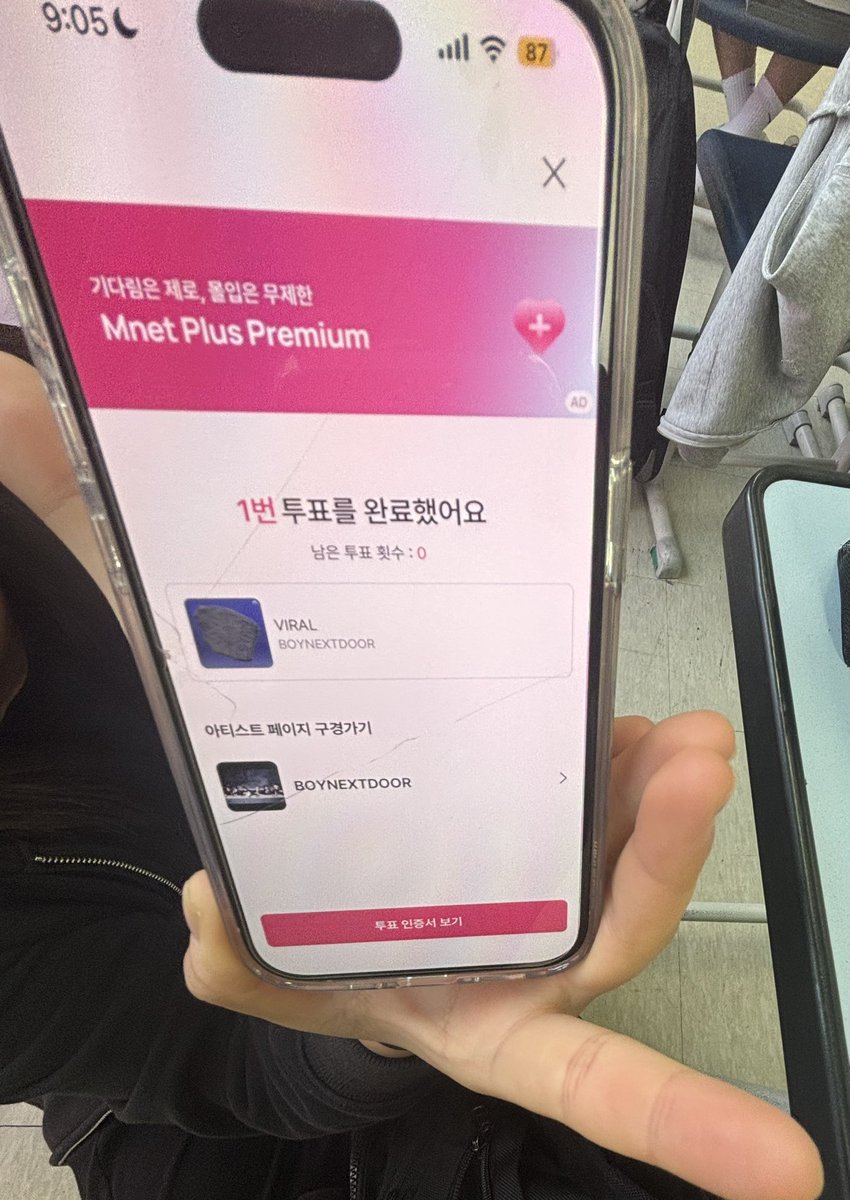 냐냥 tweet media