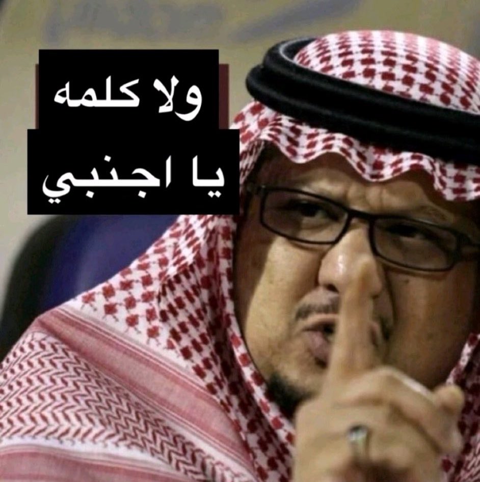 Fawaz tweet media