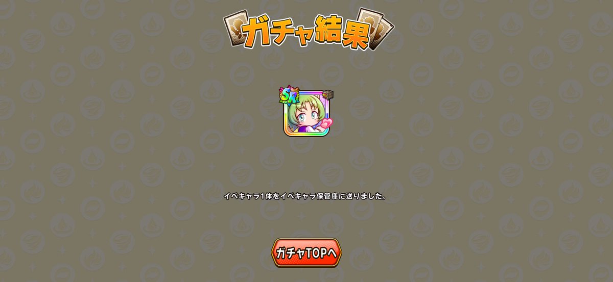 ryochannel6's tweet photo. おはナイスゥ！！！ https://t.co/6G3ejHC6Nm