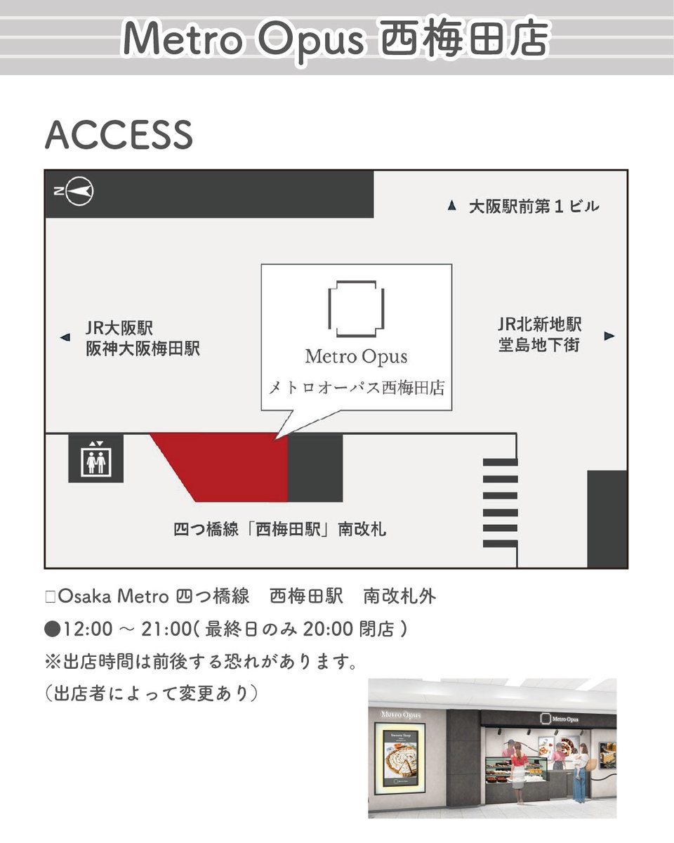 MetroOpus's tweet photo. ✨#生クリームドーナツ
当店の人気ＮＯ．１ドーナツになります。
ドーナツの中にたっぷり生クリームが入っています。
まずはこの1品を！！ https://t.co/RF1zycv2UF