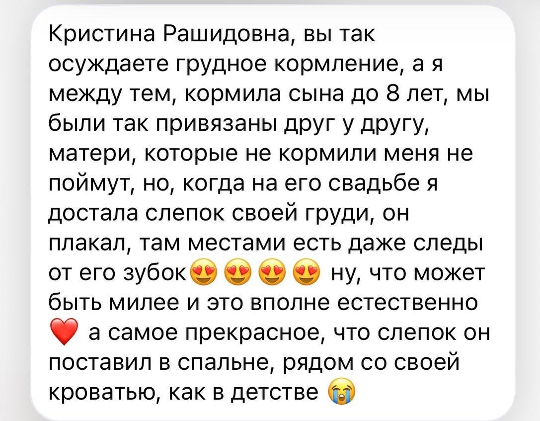 inmon2022's tweet photo. Я так понимаю где-то во время беременности у некоторых протекает крыша. https://t.co/etkWlGibUi