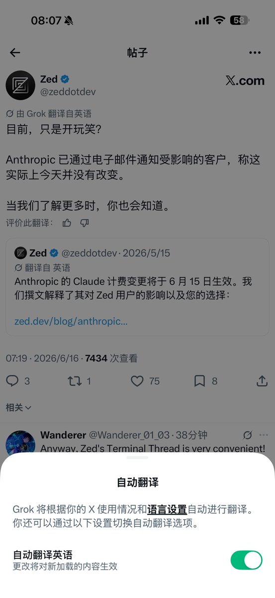 AsyncXBit's tweet photo. 找到了 https://t.co/1Bpir4G2fx
