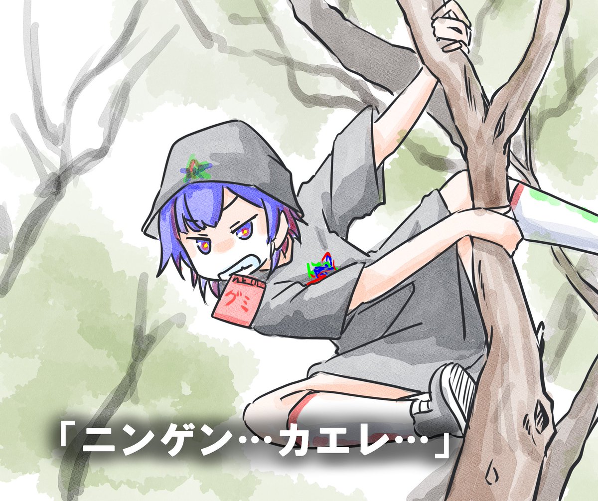 「#深く考えず勢いだけで作った作品をポストする メチFA定期的にだいたいそれ」|OGA-SAN🔭🎸🎨観測結束絵描き垢のイラスト