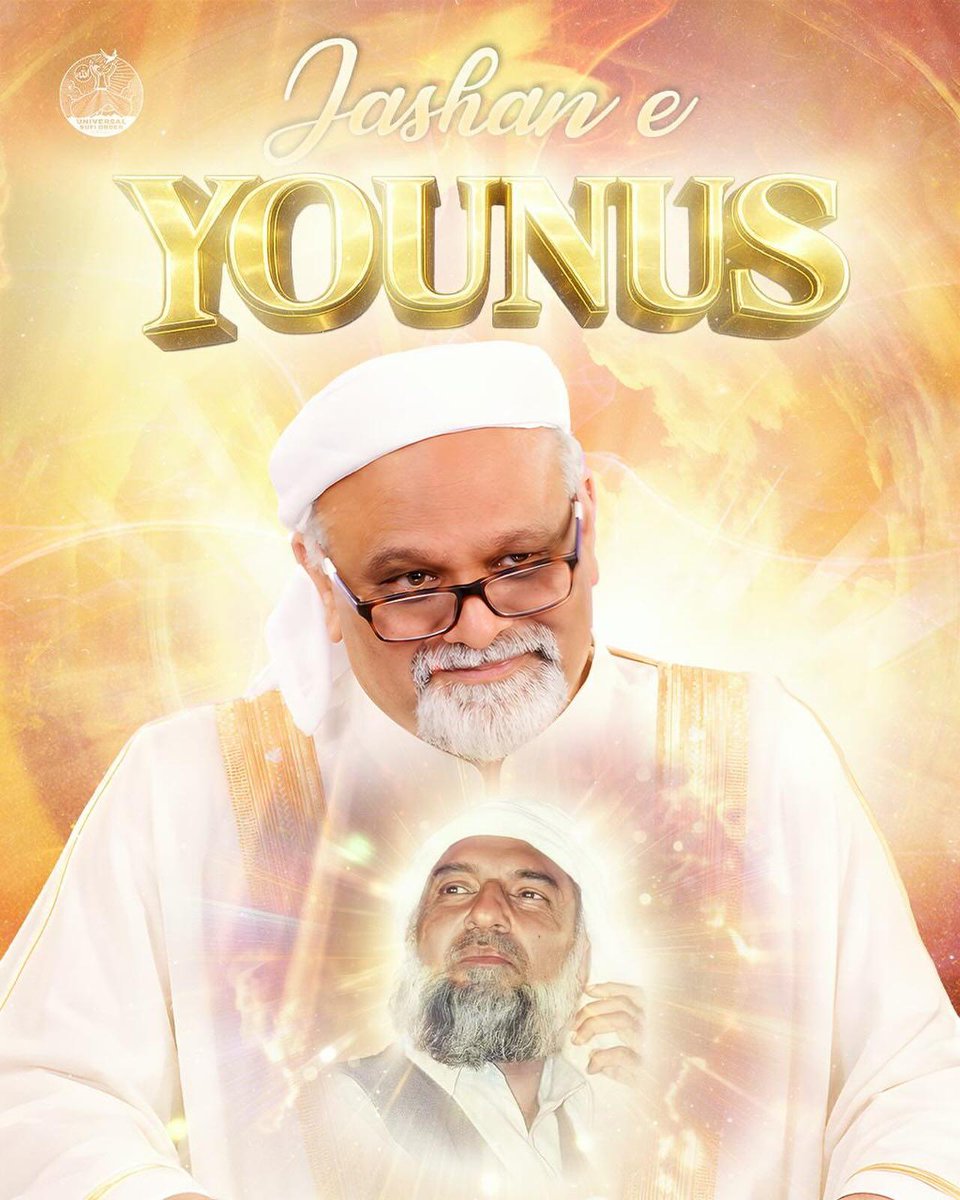 Haccan99's tweet photo. #ismehdihere #imammehdigoharshahi #younusalgohar #alratv #IFollowGoharShahi #GoharShahi #YounusAlGohar #SufiTok #SufiVibes SpiritualAwakening DivineLove HeartRevolution Muhammad Ali ZikrAllah SpreadLove PeaceMovement ViralNow OnTheRise ReelKiller InstaTrend SoulEnergy https://t.co/GtCMXFoG3I