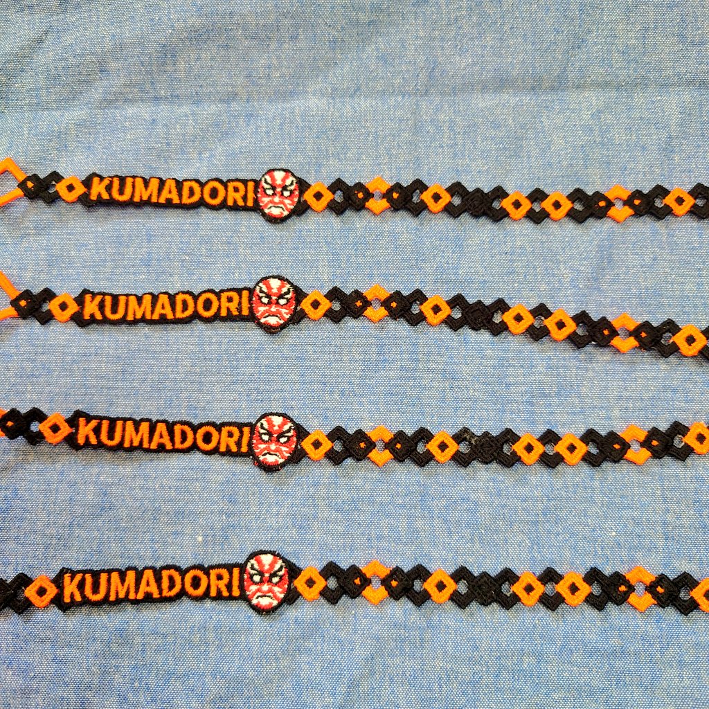 VvOruru's tweet photo. O-MENZ P&amp;M 刺繍ブレスレット 譲渡

譲）🧡×4
求）1つ定価1,500円

6月20日27日参加予定です。
よろしくお願いします。 https://t.co/30Pd5SI4ax