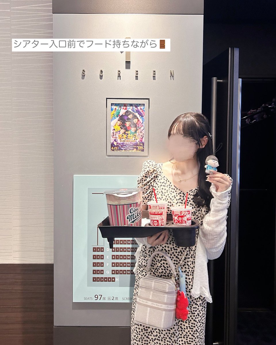 hachi_chan_0's tweet photo. 最近、推しくん達の活躍が凄くて👏🏻��
怒涛の映画館ラッシュな私が映画館行った時によく撮る映画フォトまとめてみた💘
これ以外にも可愛い撮り方ある方ぜひ教えてください(>人<;)🎀
 #映画鑑賞 #推し活  #映画館 https://t.co/tZqP8FN2UY