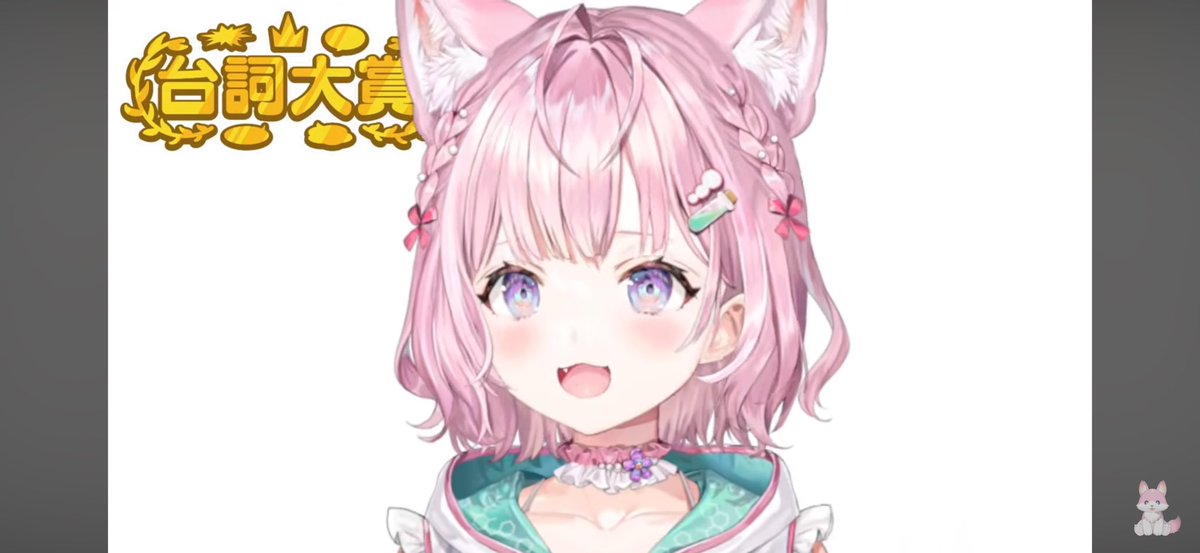 しらゆき 🧪🇹🇼 (@sirayuki_5526) / Posts / X