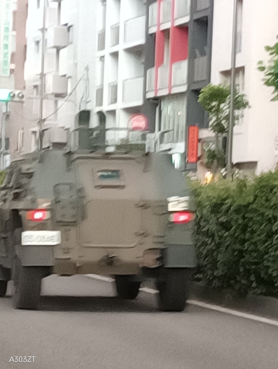 aik1352678's tweet photo. びっくりしたぁ
(⁠•⁠ө⁠•⁠)⁠♡
#戦車？
#自衛隊
#ご苦労さまです
#有り難う
#なんだろ https://t.co/wPS9vrvdZj