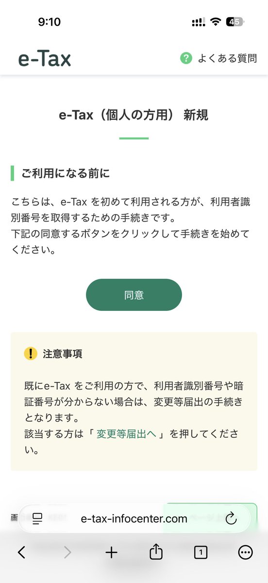 masaomi346 (@masaomi346) / Posts / X
