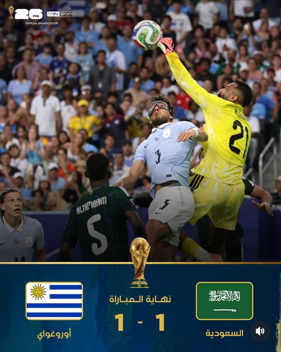 verotalbi's tweet photo. الأوروغواي في الشوط الثاني كان أقوى و لكن الدفاع القوي للسعودية صد الكثير من الأهداف 👏👏🇸🇦 https://t.co/Z9N68gtUwR