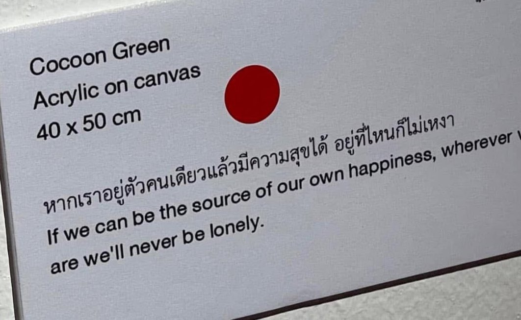 scardogter's tweet photo. เท่านั้นนนนน https://t.co/jLd6yKVKaO