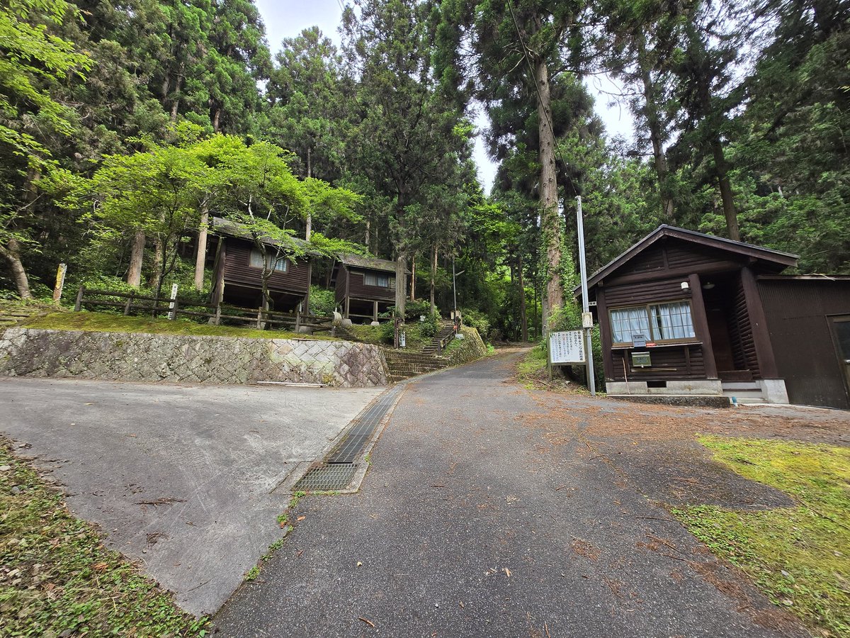 section_amtcm's tweet photo. 登山申請。 https://t.co/PyNrz87Cxm