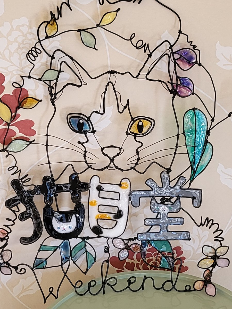nekofest_joetsu's tweet photo. ◆お知らせ◆
下記ブースの配置が変更になりましたのでご報告いたします

MimiEden (20日のみ)【G06】⇒【G04】へ
喫茶猫目堂【G04】⇒【G06】へ https://t.co/60oaXjZQta