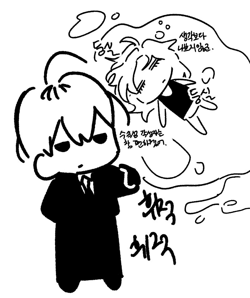 곽춘객 tweet media