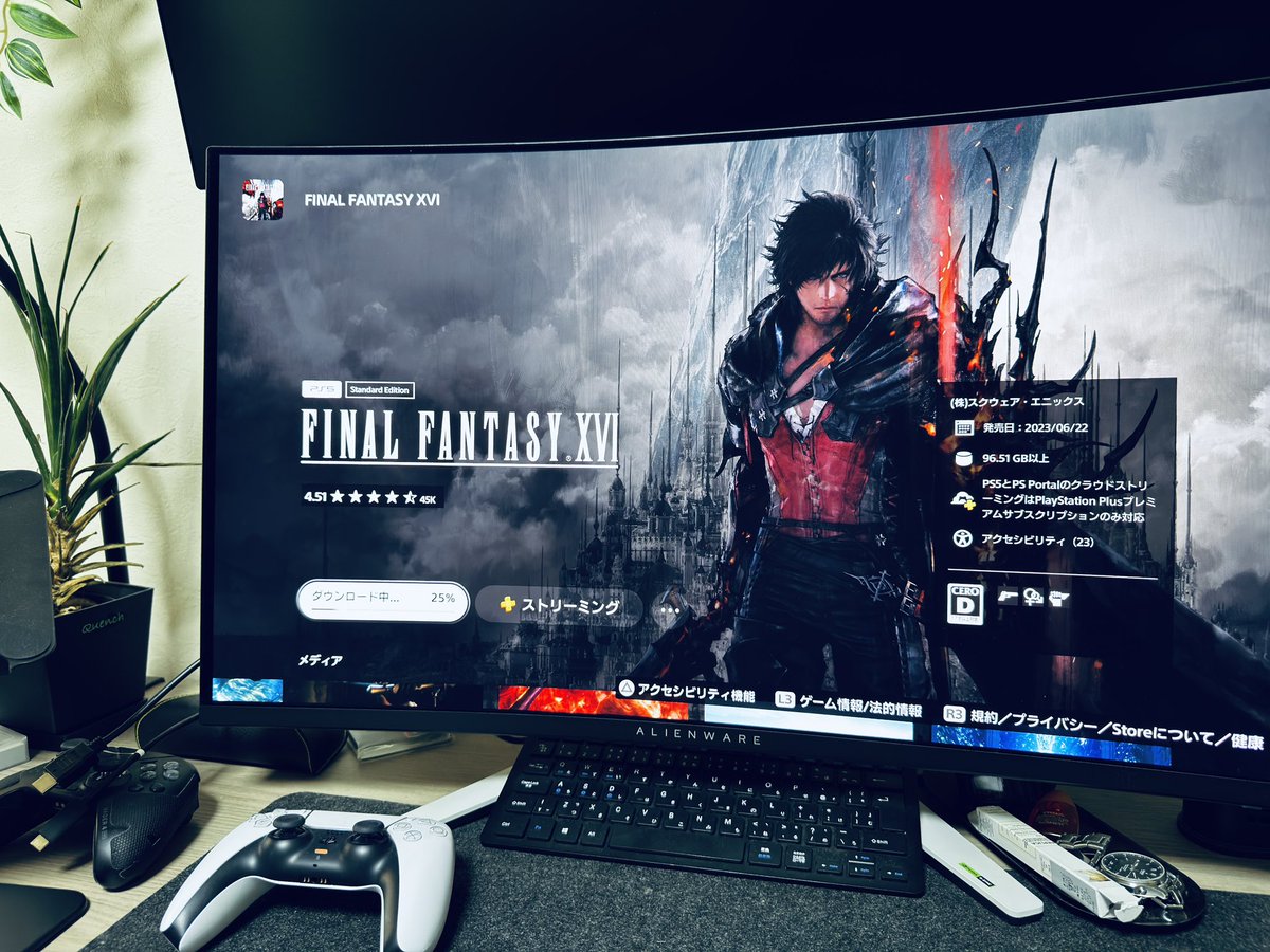 tkr__life's tweet photo. ゲームカタログにFF16来たから早速ダウンロード！ https://t.co/iniMmOCEfx