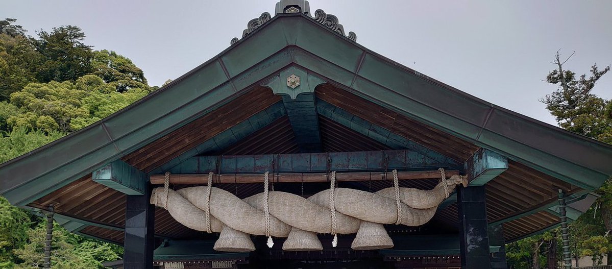 ここが何処かわかりますか？