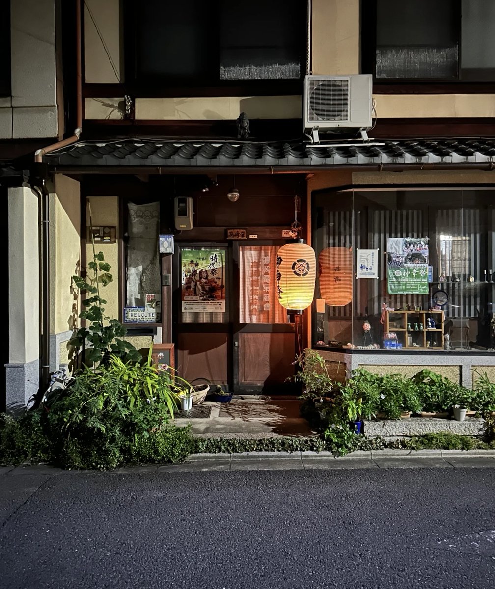 odugab's tweet photo. [Late night cravings hit different here—warm onigiri, a mug of hot sake, and the hum of a quiet Tokyo street. 1AM at the hole-in-the-wall that feels like home. ]， https://t.co/LSzEfqJk8b