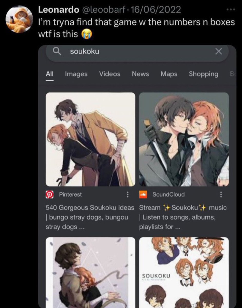 ⋆poe of 🏚️twt 🦝 tweet media