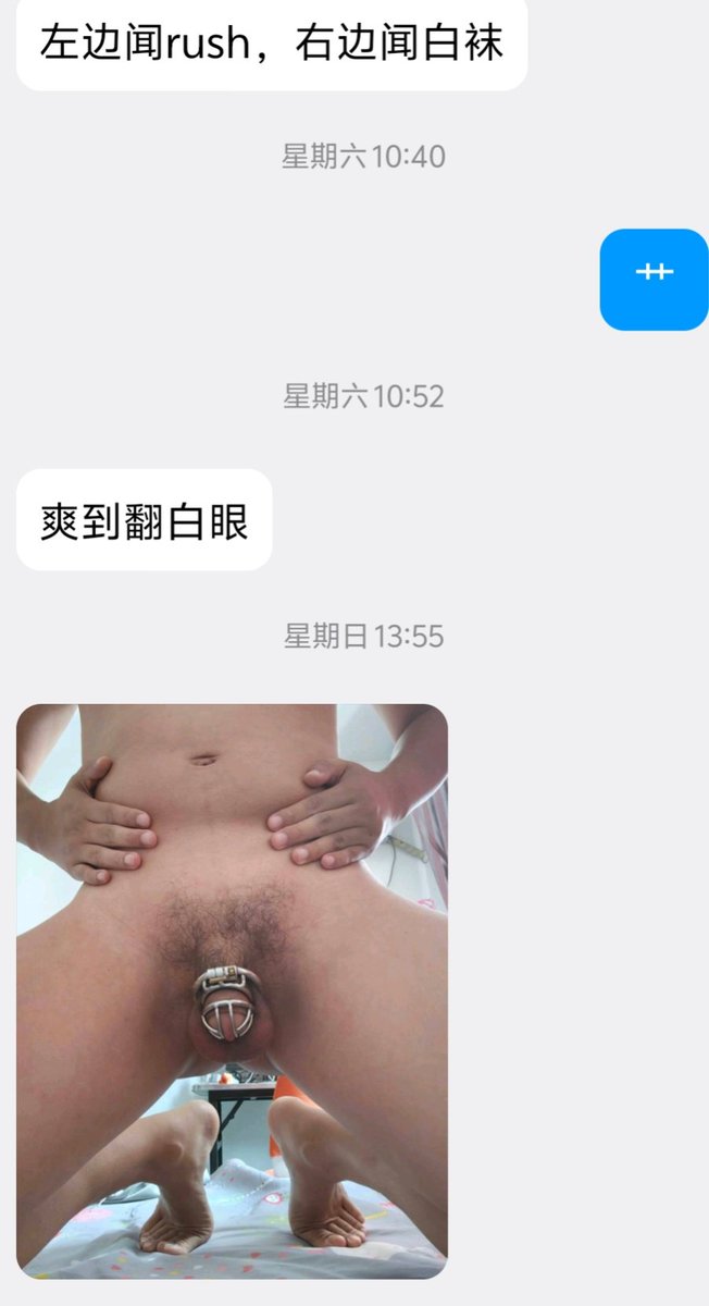 d179101 tweet picture