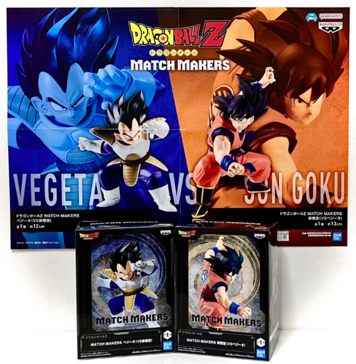 景品情報✨ 6月16日以降登場！ ・ドラゴンボールZ MATCH MAKERS 孫悟空
