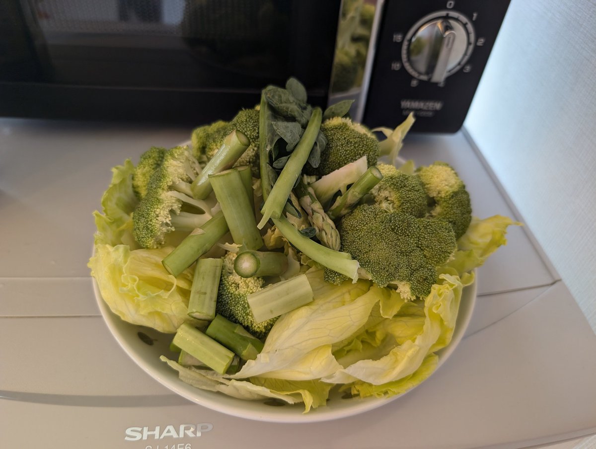 Barious0909's tweet photo. 一日分の野菜 https://t.co/N3FgLalQv6