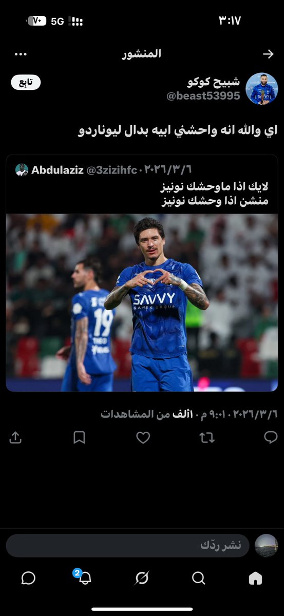 bin10_s's tweet photo. @beast53995 @z_A90h يعني واحد عقليته كذا تاخذون منه شي مفيد !؟؟؟ https://t.co/pnUOYoStfN