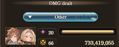 faevyre's tweet photo. Faa0 solo before and after higu transcendence, +1b other lmao https://t.co/sbJEPo2mmQ