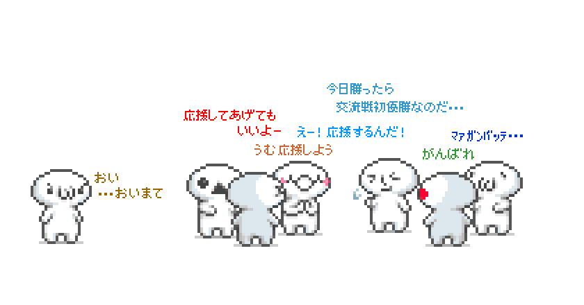 DDD_iw71's tweet photo. 260616

初なのか https://t.co/4V2ZJj0SYl