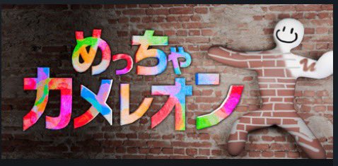 love__trap's tweet photo. これやりたい
買います https://t.co/6XzBuFSqQ8