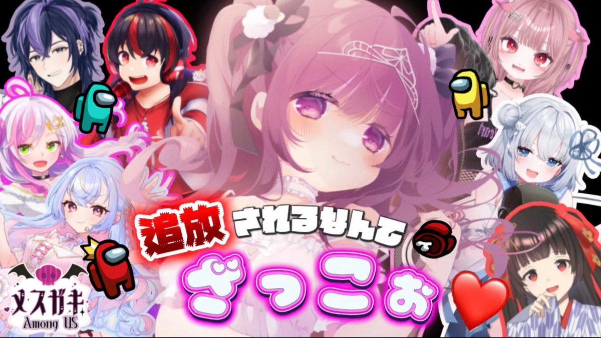 Miちゃん 様の