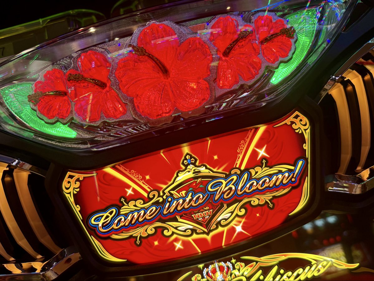 ジャン・バール