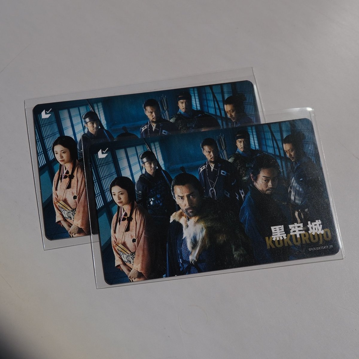 BlueOceanTFM's tweet photo. 🎬今日のプレゼント🎬

\ 6月19日(金)公開🎥 /
映画「#黒牢城」のムビチケを🏯
ペア3️⃣組様にプレゼント♪

ご希望の方は「チケット希望」などと
書き添えて住所と一緒にお送りください☺️

応募場所はメッセージフォーム👇
https://t.co/kSkkFgb8Gk

#TOKYOFM 配給：松竹 https://t.co/peygOEYpXi
