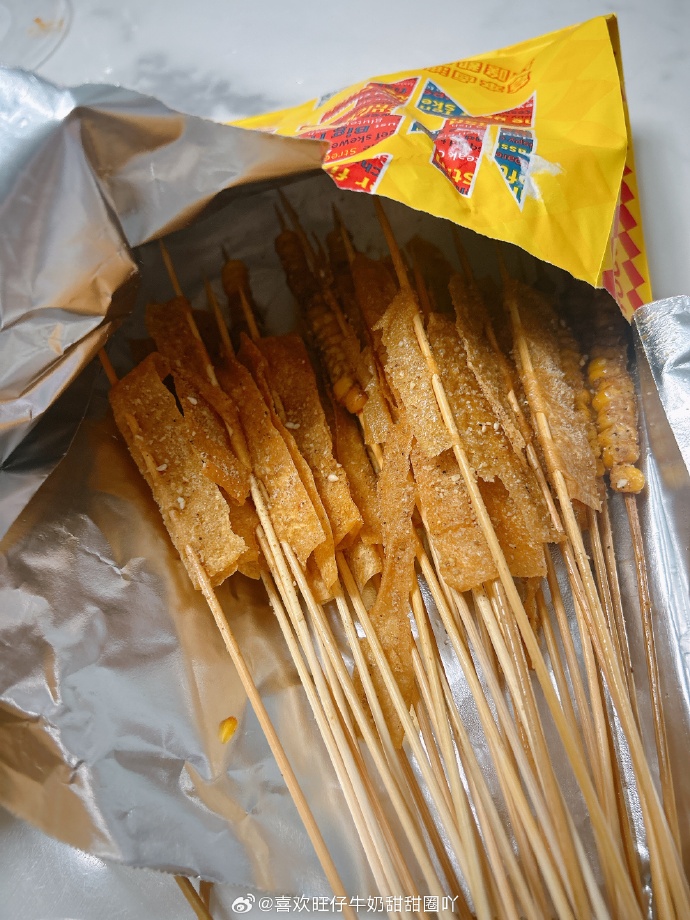 Souzapqd19931's tweet photo. Craving late-night street snacks Warm fried potato skewers with spicy cumin—absolute comfort in every bite! https://t.co/mOfbqyHOxB